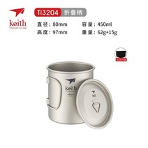 코펠 캠핑 백패킹 쿡 빌리팟 스노우피크 코펠 냄비 경량 티타늄 티탄 베이스캠프 코펠세트, E