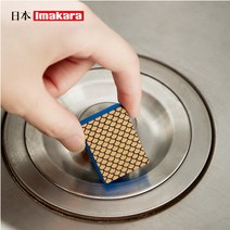 주방 욕실 유리 찌든때 물때제거 매직블럭