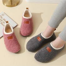 데일리굿즈 후리스 여성 겨울실내화 거실화 룸슈즈 덧신