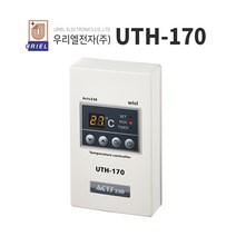 우리엘 UTH-170 난방필름 난방 온도조절기, 본품+습식센서