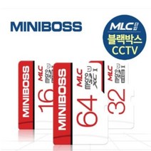 pdg# 메모리 미니보스 MLC 메모리카드 블랙박스 휴대폰메모리 8G 마이크 로sd카드 8기가sd, q#@상품선택@-