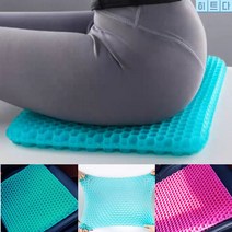 여름용 실리콘방석 사무실직장인 택배기사 학생 임산부 쿨링 방석 2컬러 방석커버포함 아이스 통풍, 핑크(커버포함)