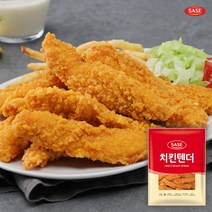 [씨기프트]사세 치킨너겟 1kg+1kg 버팔로윙 버팔로스틱 치킨너겟 치킨텐더, 치킨텐더(1개)