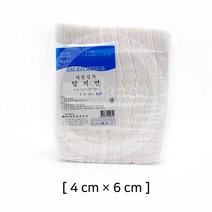 뷰티난다 탈지면 4X6cm 압축솜 반영구부자재 속눈썹연장재료