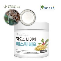 매스틱 검 분말 위건강 키오스 네이처 메스틱 네오 가루 효능 그리스 200g 1병~4병, 1통