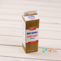 RPC 생크림 골드라벨 오리지널 식물성 휘핑크림 냉장포장, 생크림 골드라벨 오리지널 / 식