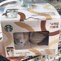 스타벅스 카페라떼 270ml × 4입, 일반포장 동절기만