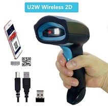 바코드리더기 택배스캐너 2D 바코드 스캐너 무선 블루투스 QR 리더 Pos 시스템 PDF417 데스크탑 창고 인, 02 U2W Wireless 2D