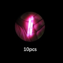 10/50 개/몫 2.2-4.5 미리메터 빛 밤 낚시 플로트 막대 조명 다크 글로우 스틱 액세서리 형광 Lightstick P, 04 10pcs_04 3.5mm