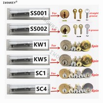 Lishi 2 in 1 SS001 SS002 SS001pro SS002pro KW1 KW5 SC1 SC4 Decoder Ciil Locks Professional Hand Locksmith Tools for All Types, 06 SC4