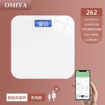 인바디 체충계 미스케일 유기견 단색 샤오미 체중계 채중계 체지방 투석실 정밀 2세대 체지방계, F, 디지털