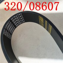 320/08607 팬 벨트 드라이브 2141mm JCB 백호 로더 3CX 4CX 용