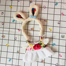 아이돌인형옷 인형 옷 20cm 아이돌 복장 액세서리 모자 스웨터 셔츠 한국 Kpop EXO 슈퍼 스타 팬 선물 컬렉션