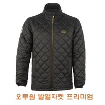 오투웜발열자켓 프리미엄