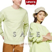 리바이스 형광색 라임 맨투맨 남여공용 87466-0002