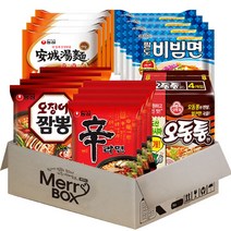 [메리박스] 봉지라면세트 5종 20개(신라면4+안성탕면4+오징어짬뽕4+오동통면4+팔도비빔면4), 1세트