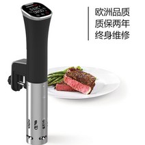 수비드 머신 저온 슬로우 sousvide 기계 장비, SV800B 슬로우쿠커  슬로우쿡 진공세