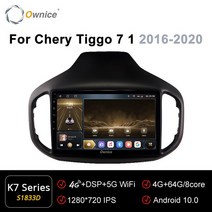 K7 Ownice 2 Din Android 10.0 Car Multimedia radio for Tiggo 1 2016 - With 8 A75*2+A55*6 No DVD, 01 S1833 K7 6G 64G