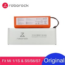 샤오미 로봇청소기 배터리 교체 호환 로보락 원래 brr-2p4s-5200d xiaomi 1s roborock s5max s6maxv s7 s75 청소 로봇 진공 청소기, 원래의
