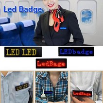 LED간판 영업중 차량용 명찰 이름표 미니전광판 블루투스 호환 사용자 정의 이름 배지, 노란색