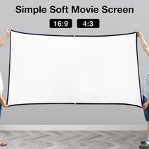 110 인치 프로젝터 스크린 홀로그램 휴대용 홈 시네마 접이식 영화 HD CREASE-RESIST FOR INDOOR OUTDOOR HOME THEATRE, CHINA|100 인치