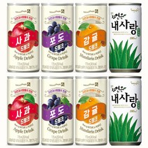 제주감귤175ml(10캔)+사과드링크175ml(10캔)+포도드링크175ml(10캔)+내사랑알로에180ml(30캔) 총60캔