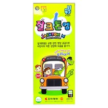조아제약 잘크톤엠 스텝2 어린이 액상영양제, 400ml, 2개