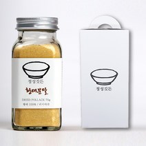 천연조미료 황태 분말 가루 선물포장