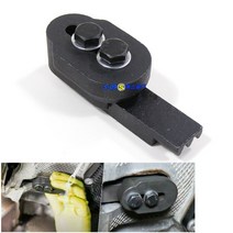 BMW N20 N26 플라이휠고정공구 엔진고정 플라이휠홀더 TB1291
