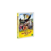친절한쇼핑몰/ DVD 머털도사 Vol.1 (1disc), 1개