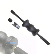 인젝터탈거공구(보쉬 델파이) [D-129] 인젝터 풀러(보쉬.델파이 겸용) 인젝터풀러 인젝터분해공구 인젝터탈거기 CRDI탈거기 인젝터풀러 D129, 특대형