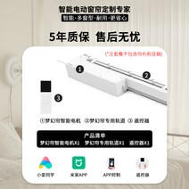 버티칼블라인드 버티컬블라인드 베란다버티컬 전동 웨이브 커튼 그닝스 수직 눈꽃 물결 세로 블라인드 거실 베란다 햇빛가리개