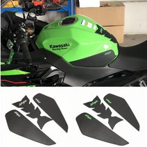 HTM 가와사키 닌자400 연료 탱크 기름통 스티커 튜닝 커버, 옵션1번