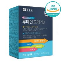 눈 노화 개선 루테인 오메가3 황반변성 영양제 황반밀도 노안영양제 선물용 눈흐림 눈피로 루테린 황반색소