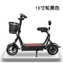 21년형 벨로틱 8인치 전동킥보드 개인이동수단 싱싱카 따릉이, C.24v10인치