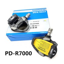 Shimano 105 PDR7000 도로 자전거 SPDSL 페달 SMSH11 클리트 eieieio 자동 잠금 페달 250 그램짝 자전거 부품, [01] A Pair