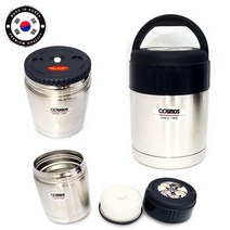 [홍스타]국산 코스모스 다용도 보온용기 죽통 보온병, 700ml, 코스모스 푸드자WJ915 보온용기