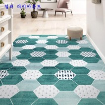 SKANDSALO 현관코일매트 미끄럼 헬스장 베란다 놀이터업소용 롤 카페트 카펫 패턴 층간소음 신발털이, 컬러 다이아몬드 + 100*120