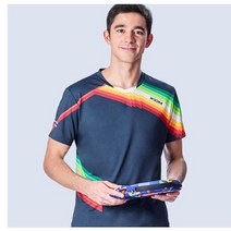 엑시옴 탁구의류 썬더 그린 네이비