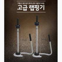 쏭쏭이 스트레치필름 공업랩 파레트 핸드 랩핑기 산업용 파렛뜨포장기계 공업용, 1개