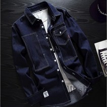 [Myshe]남성 데님셔츠 캐주얼 무지 청남방 와이셔츠 jk10 S0011215