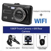 대시 캠 자동차 DVR 와이파이 40 풀 HD 1080P 후면보기 자동차 카메라 비디오 레코더 자동 DVR 블랙 박스 대시캠 GPS 트랙 자동차 액세서리, DVR Rear Lens WiFi+64G TF Card