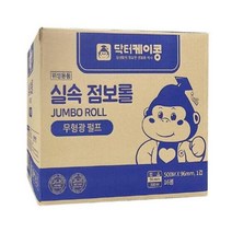 닥터케이콩 고급 실속 점보롤 500m 1겹 16롤, 1개, 16개