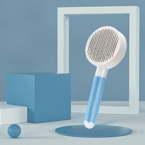 반려동물 버튼 펫 브러쉬 긁힘 방지 브러쉬, 옵션B 블루