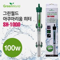 매직아쿠아 아마존 방폭히터 [100W] SH-1000, 1개