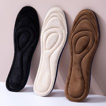 플러스+ 10도 자체 온열 깔창 벨벳소재 운동화 보온 교정 쿠션, A버건디41-42