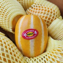 [못난이 특가] 성주에서 자란 고당도 참외 작은 못난이 1.5kg(5-6과), 못난이, 혼합과, 1.5kg, 1개