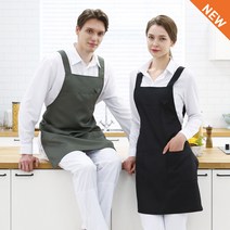 워크라인 바리스타 카페 H형 포켓장식 앞치마(어깨형), 레드, 1개