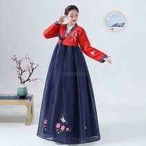 퓨전한복 결혼식 한복 원피스 웨딩 여성 신부 드레스 저고리 치마 민속 무용 의상