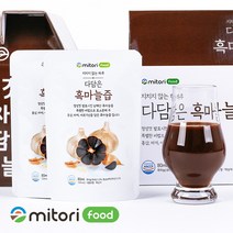 해썹인증 미토리푸드 홍삼 흑마늘즙 80ml x 30포, 고함량 통흑마늘즙 해썹인증 80ml x 30팩